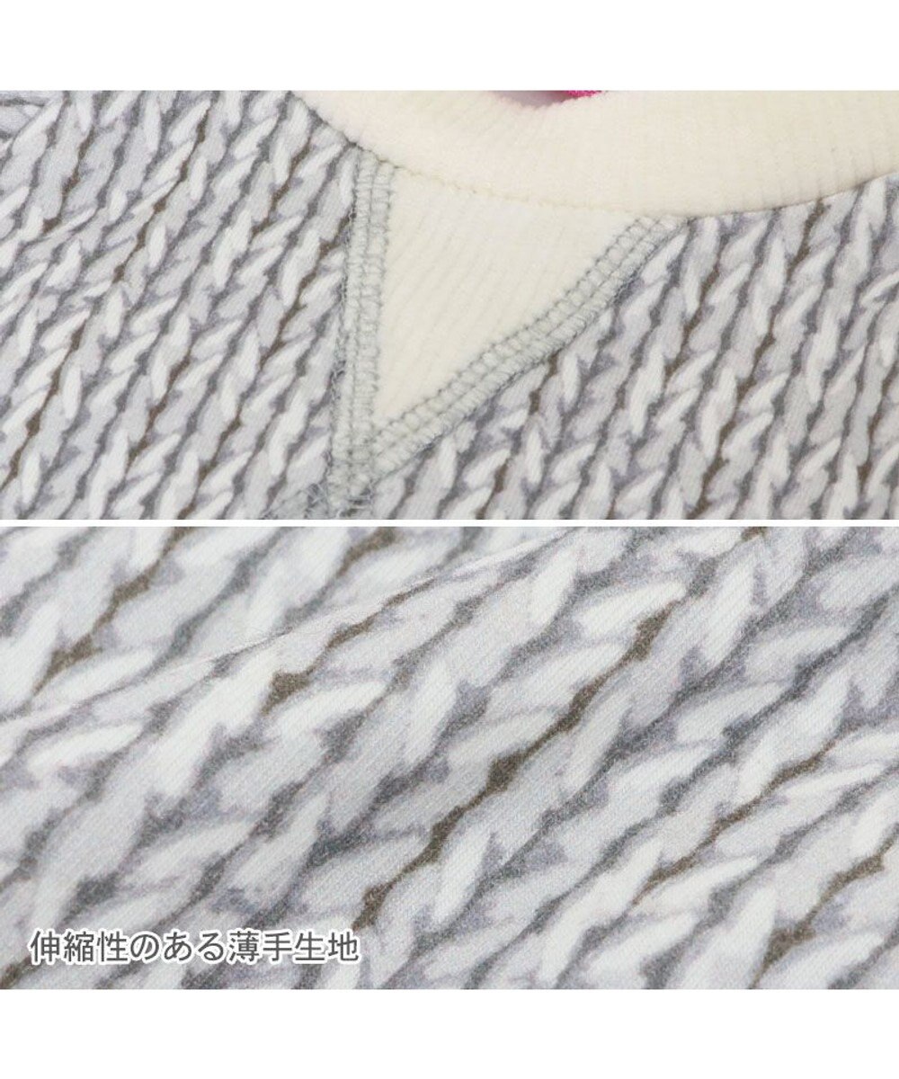 PET PARADISE ペットパラダイス ペティヒート 天竺 Tシャツ 《ニット柄》  超小型犬 小型犬 