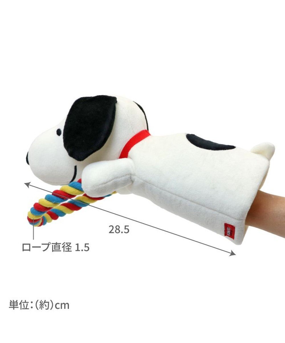 PET PARADISE  スヌーピー ロープ パペット トイ 