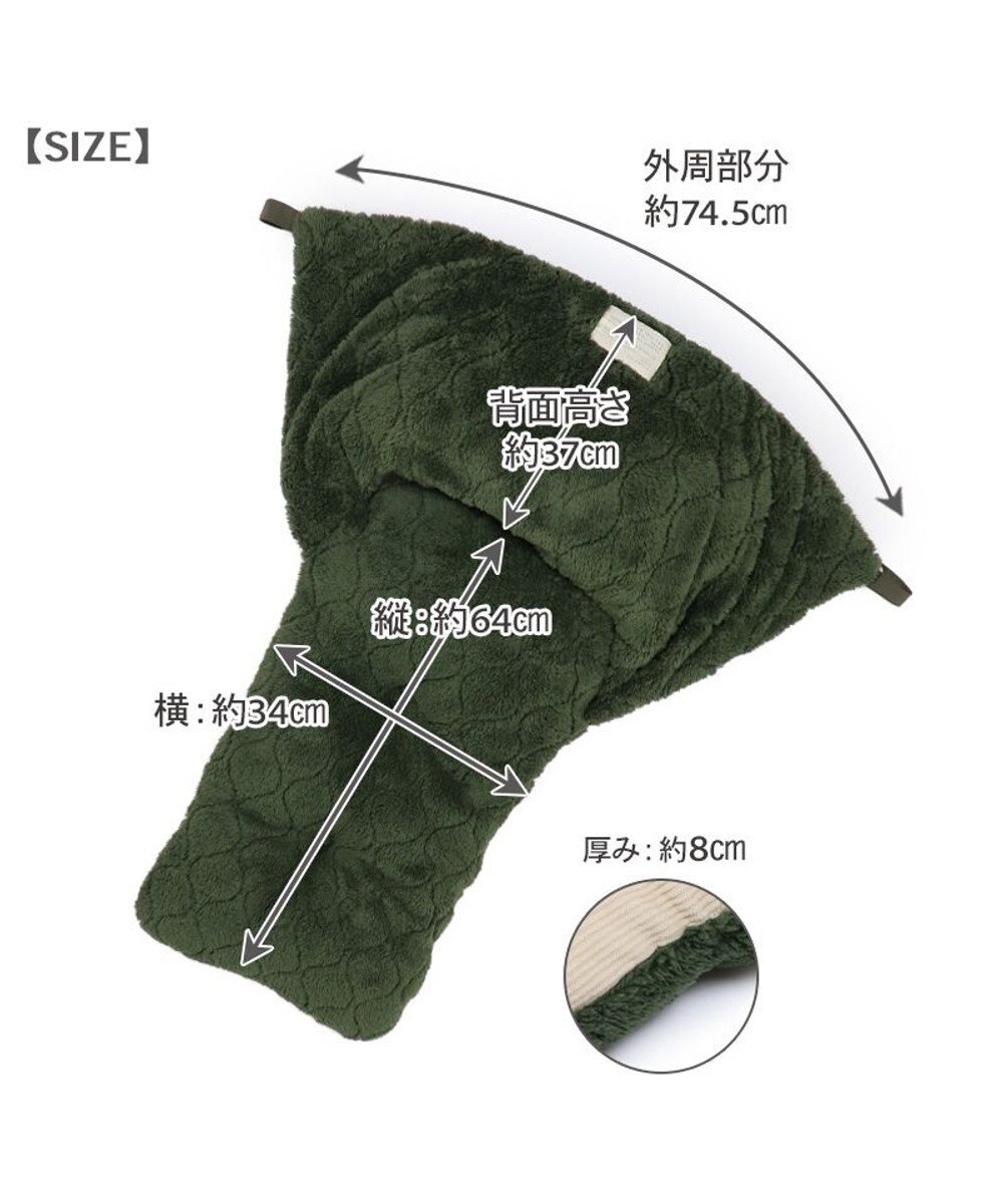 PET PARADISE ペットパラダイス 遠赤外線 カート用クッション 《オニオン柄》 