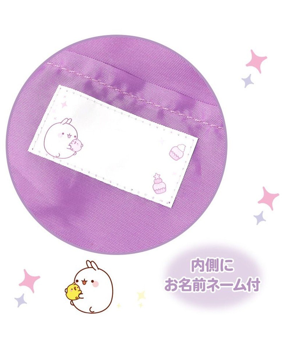 Mother garden マザーガーデン MOLANG モラン レッスンバッグ 虹柄 絵本バッグ 