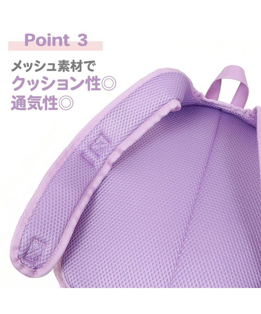 Mother garden MOLANG モラン 虹柄 リュック 【Ｍサイズ 】 