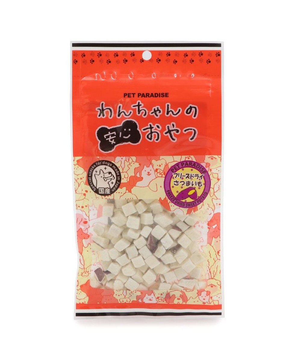 PET PARADISE ペットパラダイス フリーズドライ さつまいも 