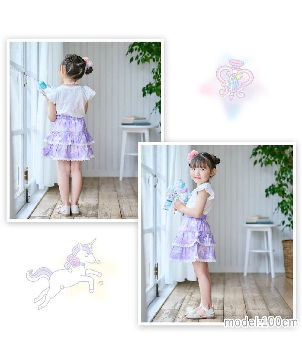 Mother garden マザーガーデン キッズ ドレス セパレート 浴衣 《ユニコーン 星空柄》 95~100cm 