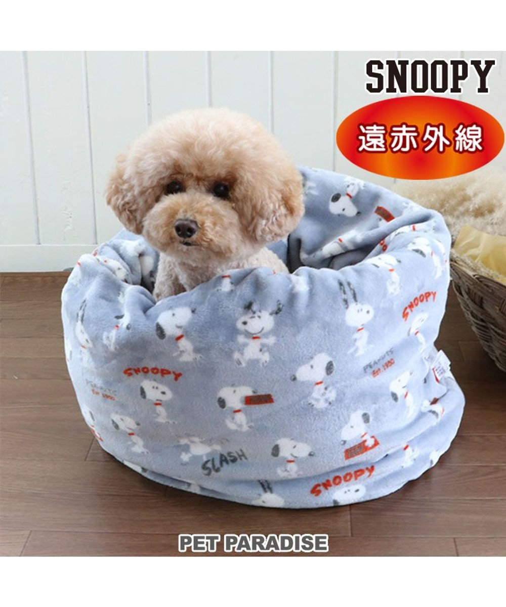 PET PARADISE 犬 ベッド 遠赤外線 スヌーピー 筒型 寝袋 カドラー　(42×70cm) ポップ柄 グレー
