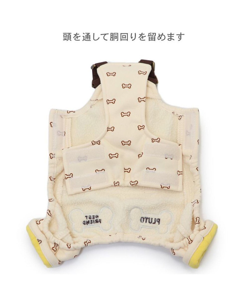 PET PARADISE ディズニー プルート 顔 オーバーオール  小型犬 