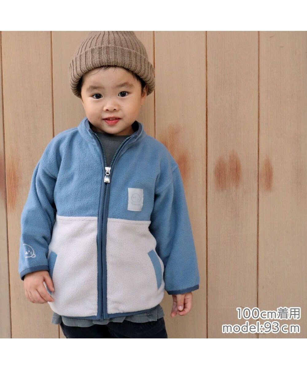 Mother garden しろたん フリース キッズジャケット 100cm/120cm/140cm 