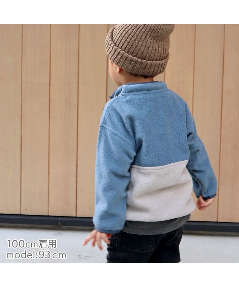Mother garden しろたん フリース キッズジャケット 100cm/120cm/140cm 