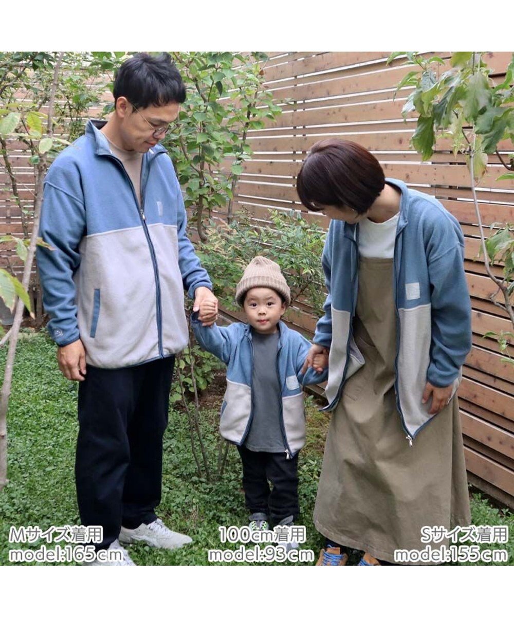 Mother garden しろたん フリース キッズジャケット 100cm/120cm/140cm 