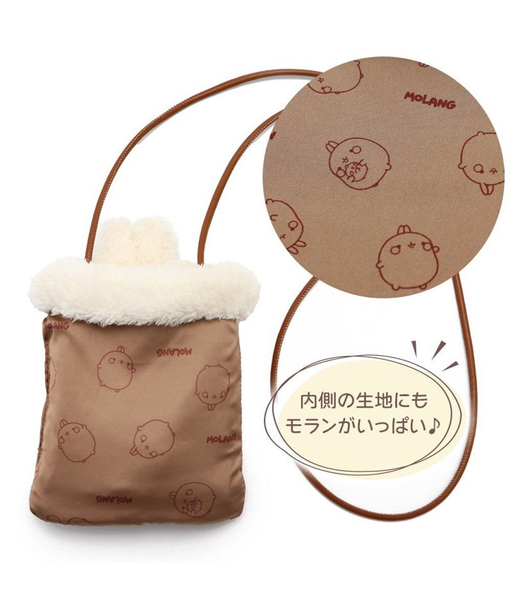 Mother garden マザーガーデン MOLANG モラン顔ボン スマホ ポーチ