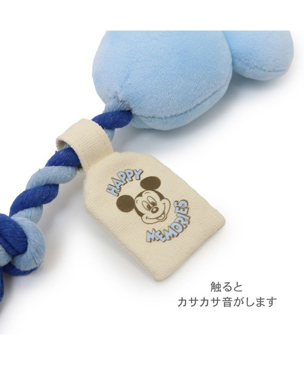 PET PARADISE ディズニー ミッキーマウス 風船ロープ トイ 《ブルー》 小型犬 