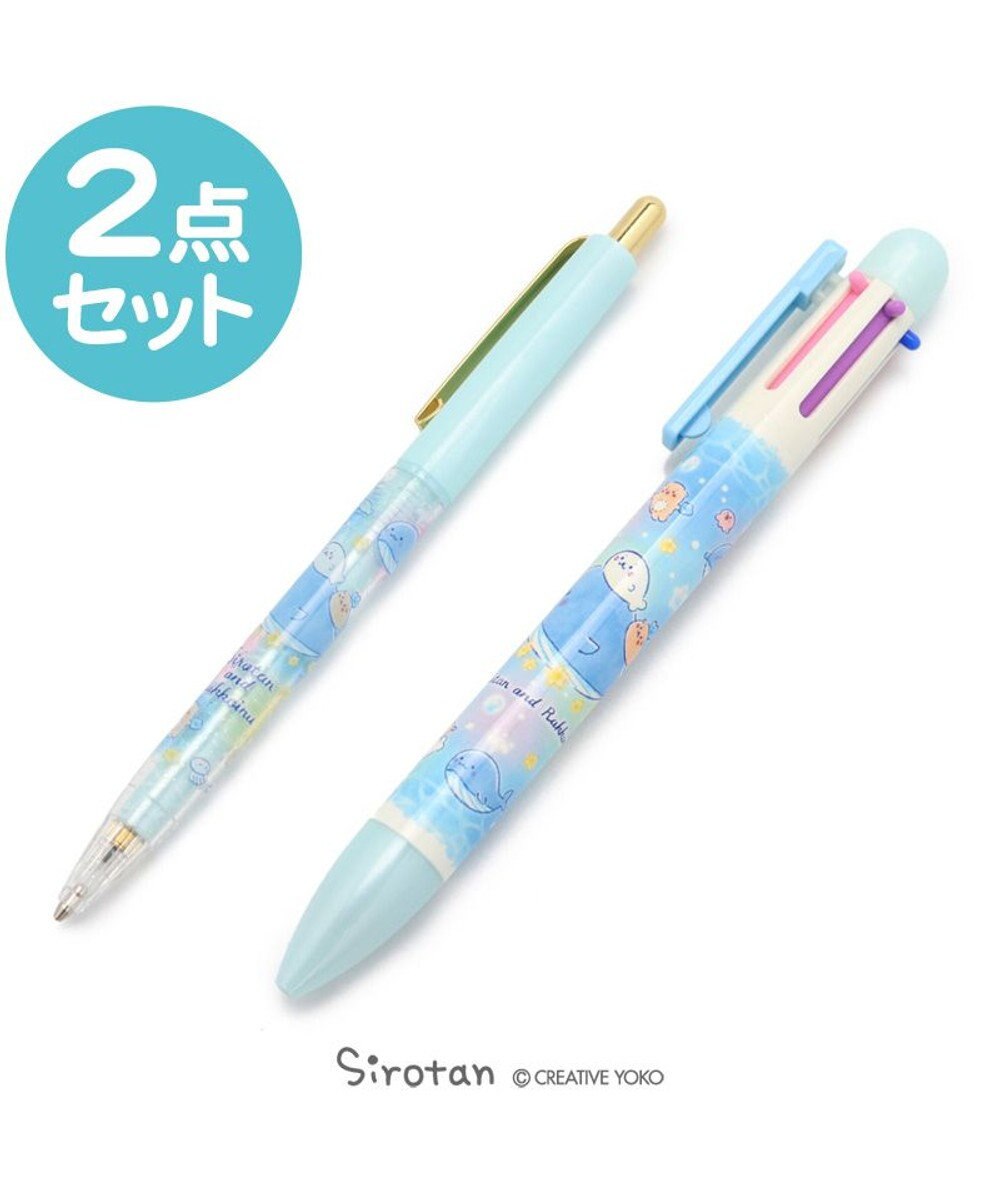 しろたん しろたん らっこいぬ 星くじら柄 6色ボールペン シャープペン2点セット 文具 文房具 ステーショナリー 新入学 新学期 プレゼント あざらし アザラシ かわいい キャラクター マザーガーデン Mother Garden 通販 雑貨とペット用品の通販サイト