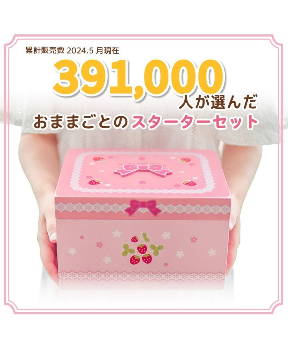 ハローキティ　電気ポット　野いちご 象印xハローキティ® マイコン沸とう電動ポット CD-WCC30KT