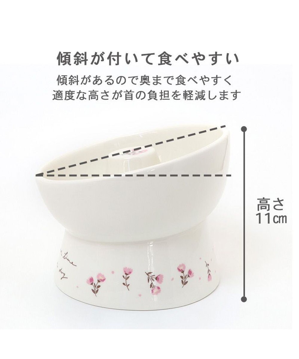 PET PARADISE ペットパラダイス 早食い防止 高さのある フードボウル 《お花 》