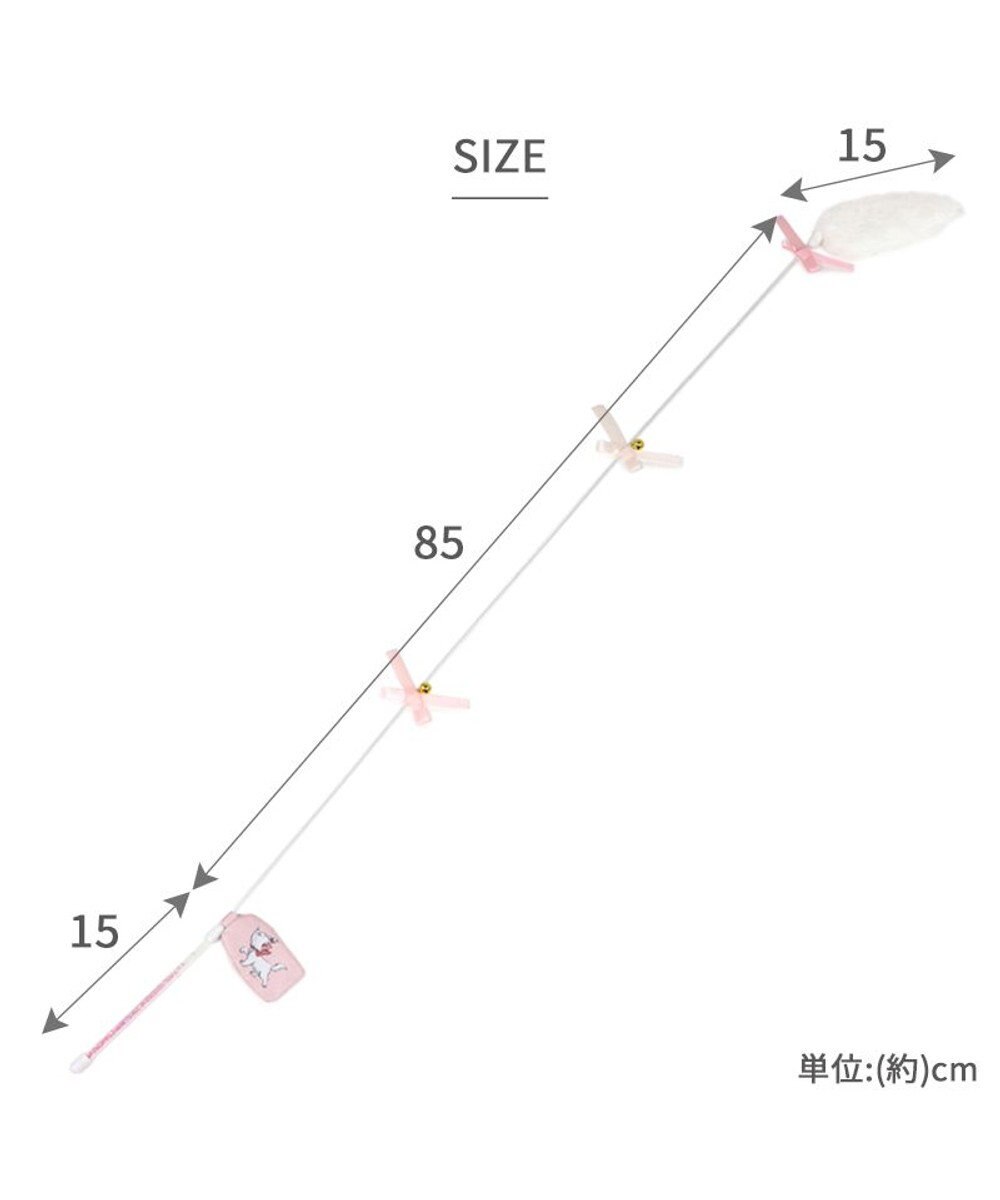 PET PARADISE ディズニー マリー ワイヤー 猫玩具 《しっぽ》 