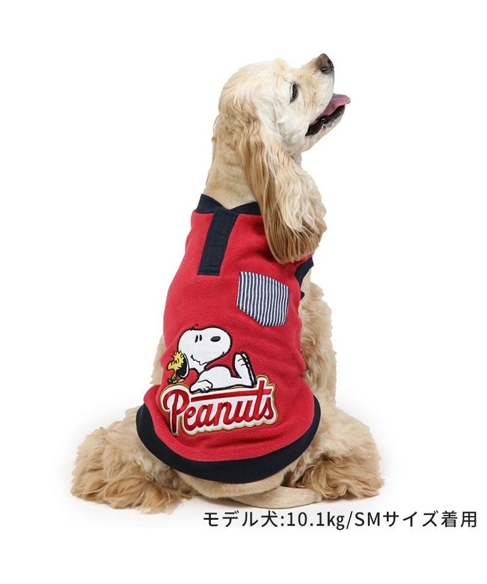 PET PARADISE スヌーピー ワンダフルストレッチ トレーナー 《寝転び》 中型犬