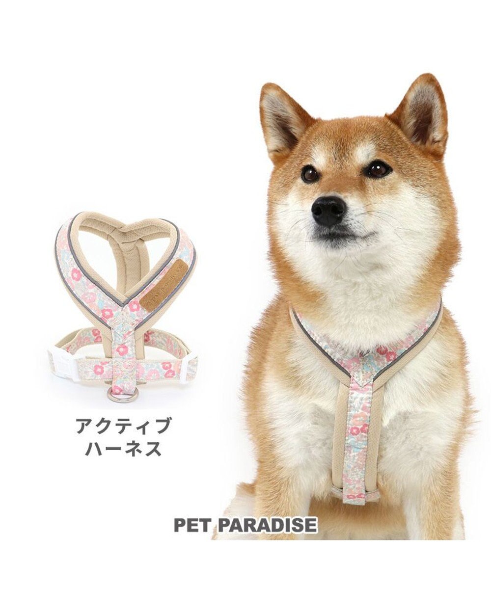 PET PARADISE 犬 ハーネス 【ＳＭ】 アクティブハーネス 花柄 ベージュ