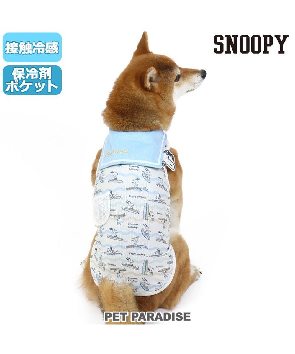 犬 夏服 ひんやり クール 保冷剤付き スヌーピー タンクトップ 中型犬 セーラー ポケットクールグッズ ペットウエア ドッグウエア ドッグウェア イヌ おしゃれ かわいい ひんやり 夏 涼感 冷却 吸水速乾 キャラクター Pet Paradise 通販 雑貨とペット用品の 犬 夏服 ひんやり クール 保冷剤付き スヌーピー タンクトップ 中型犬 セーラー ポケットクールグッズ ペットウエア ドッグウエア ドッグウェア イヌ おしゃれ かわいい ひんやり 夏 涼感 冷却 吸水速乾 キャラクター Pet Paradise 通販 雑貨とペット用品の