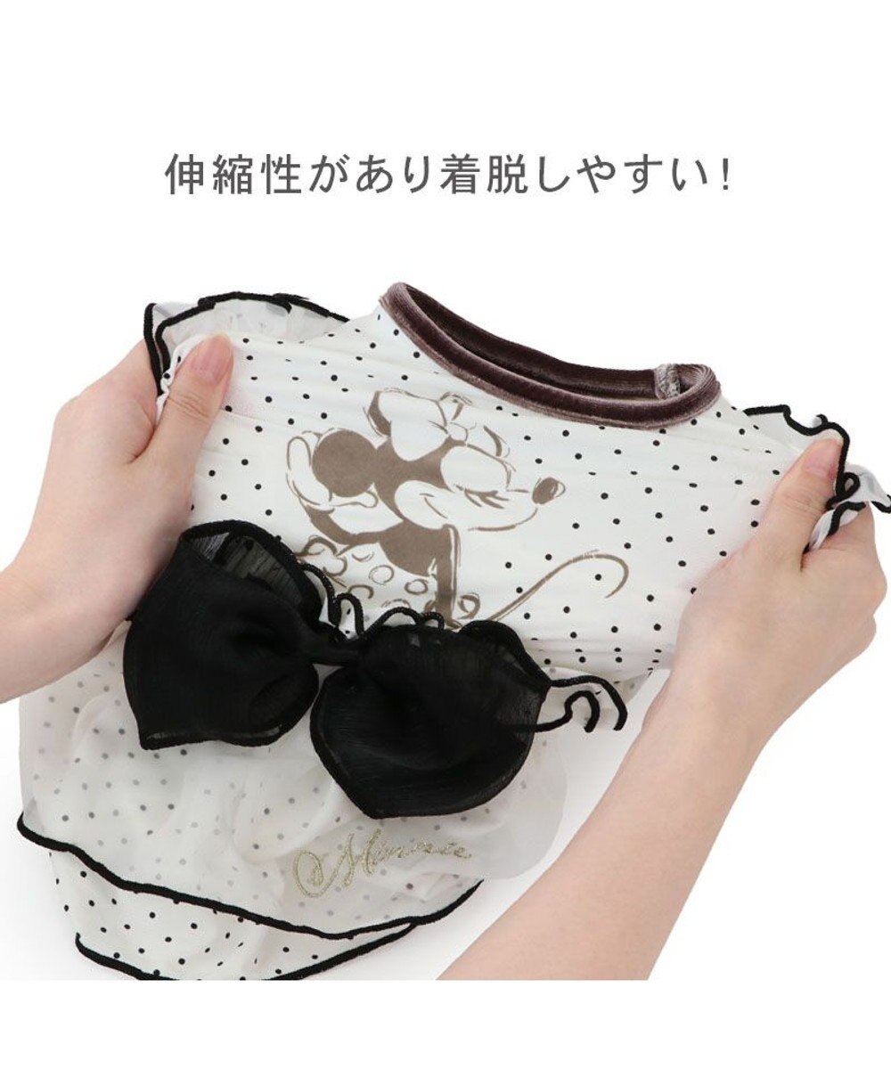 PET PARADISE ディズニー ミニーマウス クール ワンピース 《ドット柄》 小型犬 