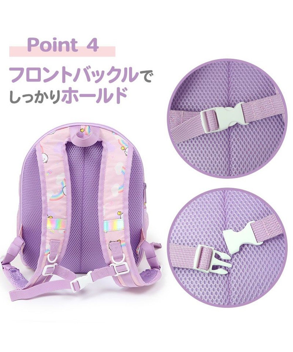 Mother garden MOLANG モラン 虹柄 リュック 【Ｍサイズ 】 