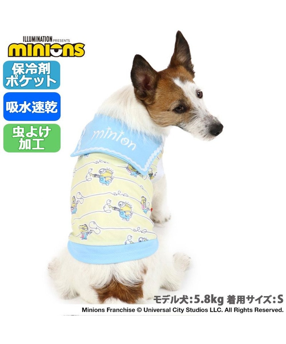 PET PARADISE 犬 服 春夏 保冷剤付き ミニオン タンクトップ 〔小型犬〕 襟付き ドッグウエア ドッグウェア イヌ おしゃれ かわいい ひんやり 夏 涼感 冷却 吸水速乾 水色