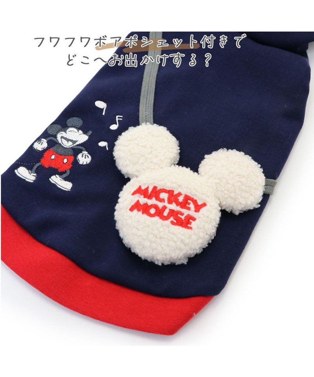 PET PARADISE ディズニー ミッキーマウス ペティヒート パーカー  小型犬