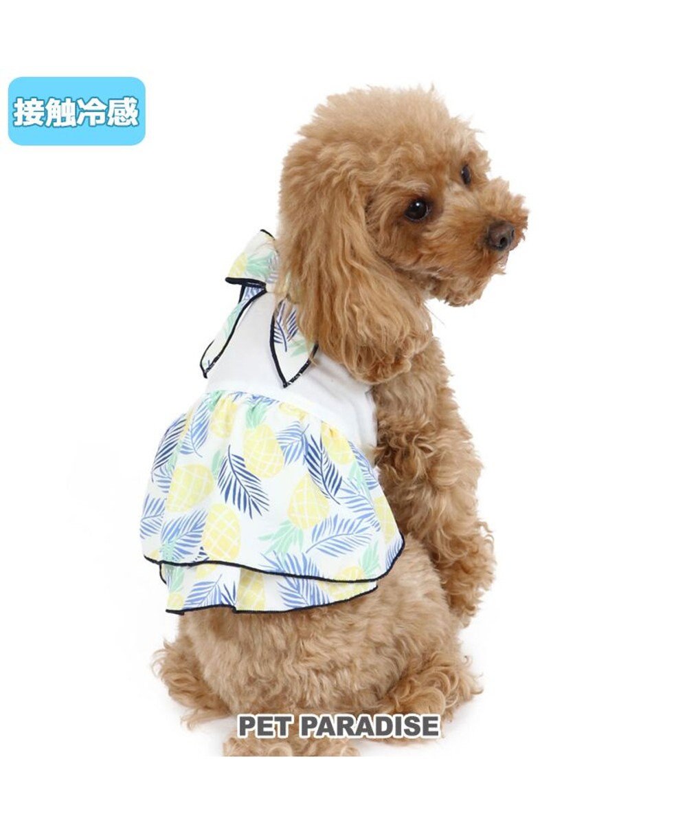 PET PARADISE ペットパラダイス クール 接触冷感 パイン柄 ワンピース 〔小型犬〕 白~オフホワイト