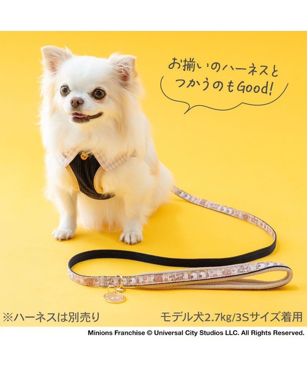 PET PARADISE ミニオン リード 《チェック柄》 ＳＳ～Ｓ 