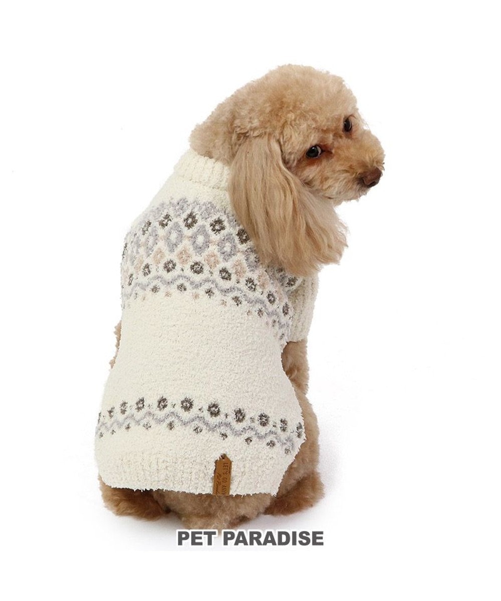PET PARADISE ペットパラダイス ニット ノルディク柄  《ホワイト》 小型犬 ホワイト