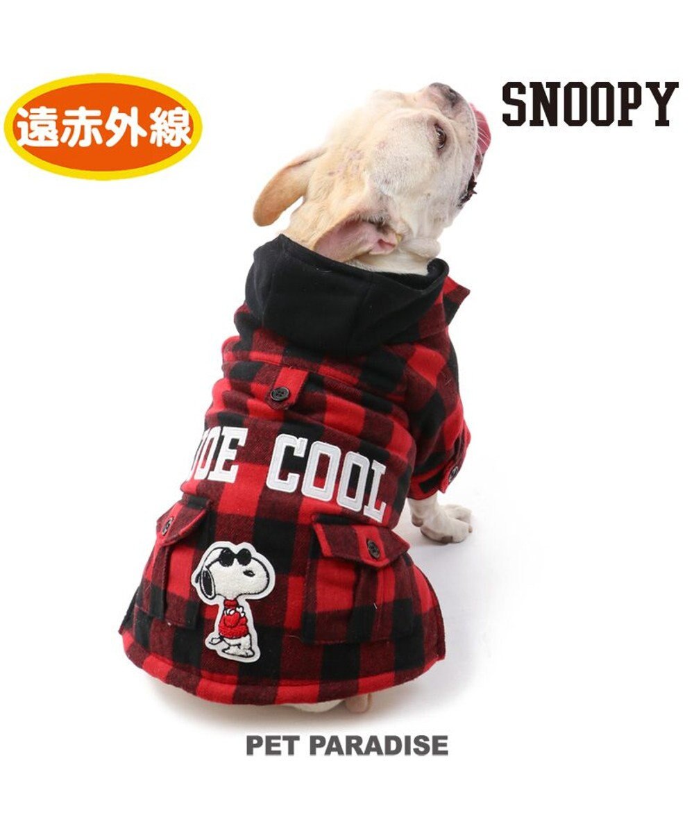 犬 服 秋服 遠赤外線 スヌーピー ジャケット 中 大型犬 ジョークール ペットウエア ペットウェア ドッグウエア ドッグウェア 中型犬 大型犬 Pet Paradise 通販 雑貨とペット用品の通販サイト マザーガーデン ペットパラダイス 犬 服 秋服 遠赤外線 スヌーピー ジャケット 中 大型犬 ジョークール ペットウエア ペットウェア ドッグウエア ドッグウェア 中型犬 大型犬 Pet Paradise 通販 雑貨とペット用品の通販サイト マザーガーデン ペットパラダイス