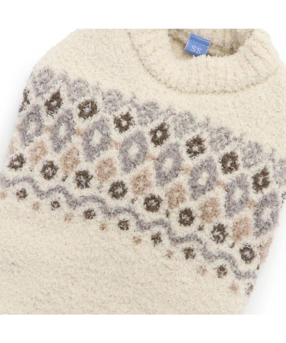 PET PARADISE ペットパラダイス ニット ノルディク柄  《ホワイト》 小型犬 