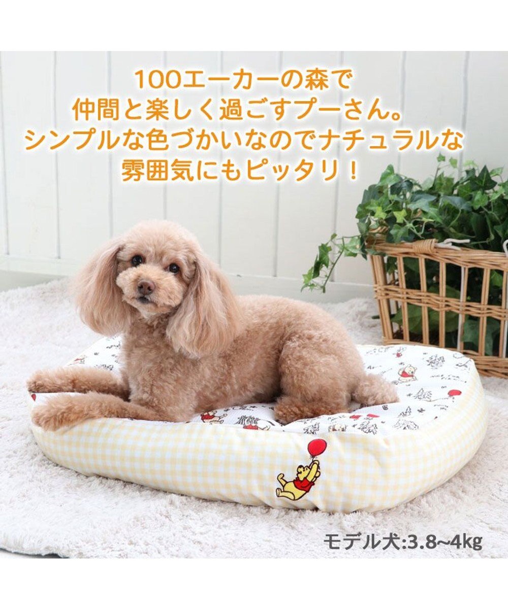 犬 ベッド おしゃれ ディズニー くまのプーさん カドラー 57 45cm 着脱カバー 犬 猫 ベッド マット 小型犬 介護 おしゃれ かわいい ふわふわ あごのせ Pet Paradise 通販 雑貨とペット用品の通販サイト マザーガーデン ペットパラダイス