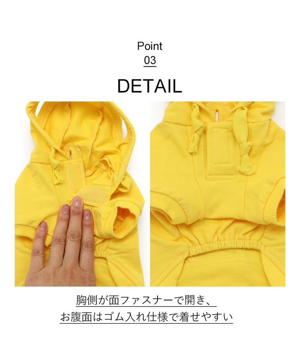 PET PARADISE 犬の服 犬 服 秋冬 Ｌｅｅ パーカー 【小型犬】 白 ロゴ レッド イエロー 