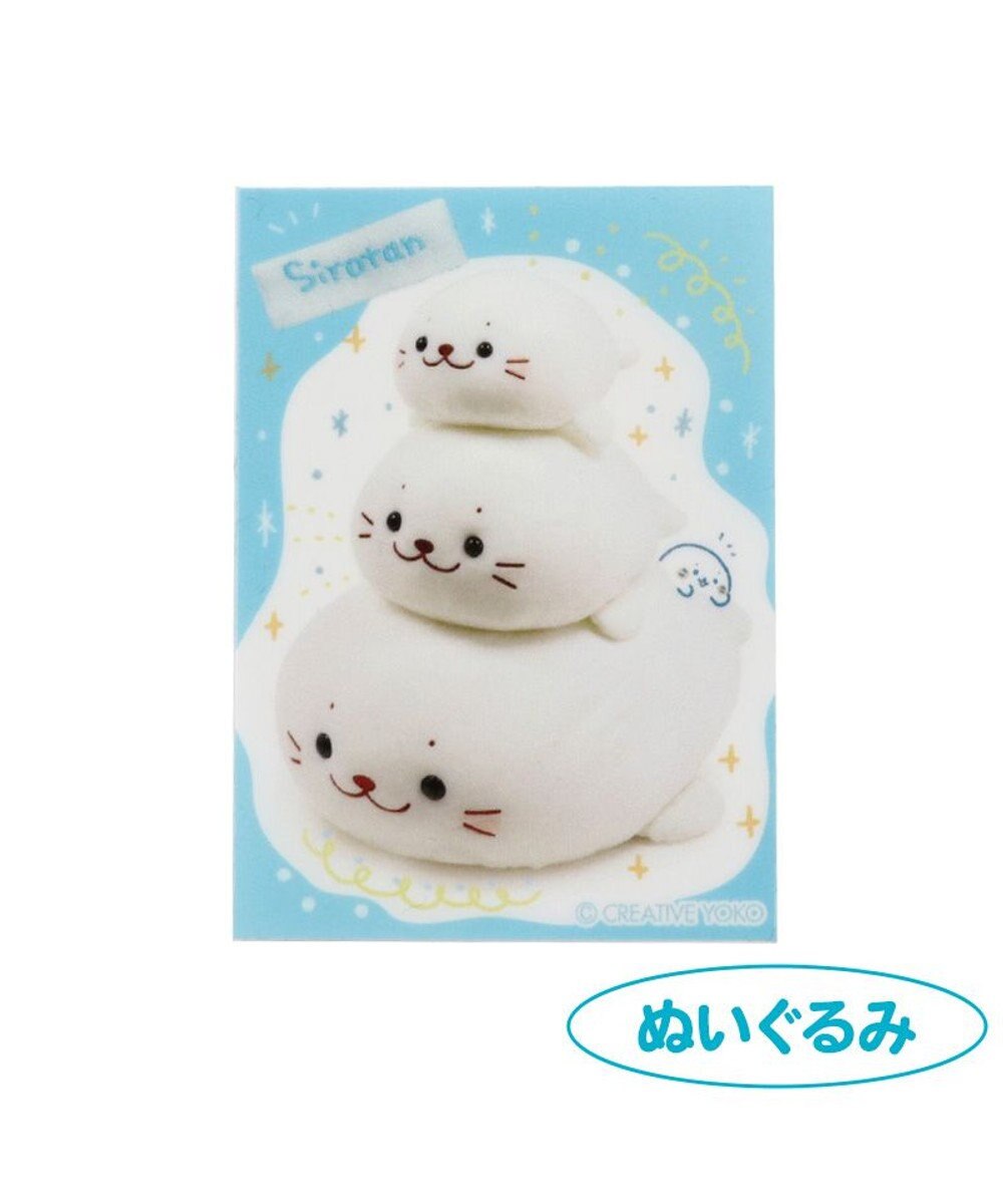 Mother garden しろたん ステッカー 5×7cm 3枚セット 《【A】しろたん柄 3枚セット》 《【B】しろたん&らっこいぬ 3枚セット》