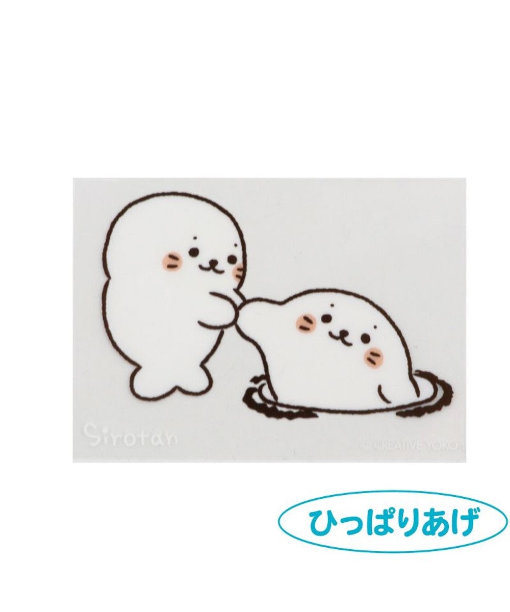 Mother garden しろたん ステッカー 5×7cm 3枚セット 《【A】しろたん柄 3枚セット》 《【B】しろたん&らっこいぬ 3枚セット》