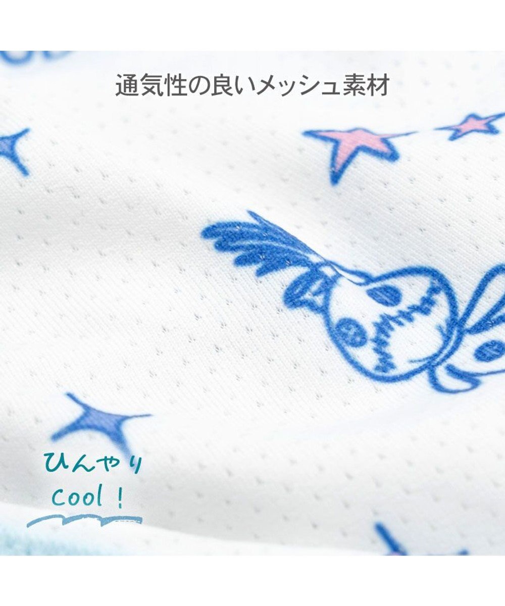 PET PARADISE ディズニー スティッチ ポシェット風 クール タンクトップ《たれ耳》 小型犬 