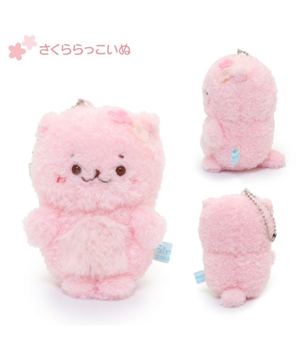 Mother garden しろたん もふもふ お座り マスコットキーホルダー 【単品】