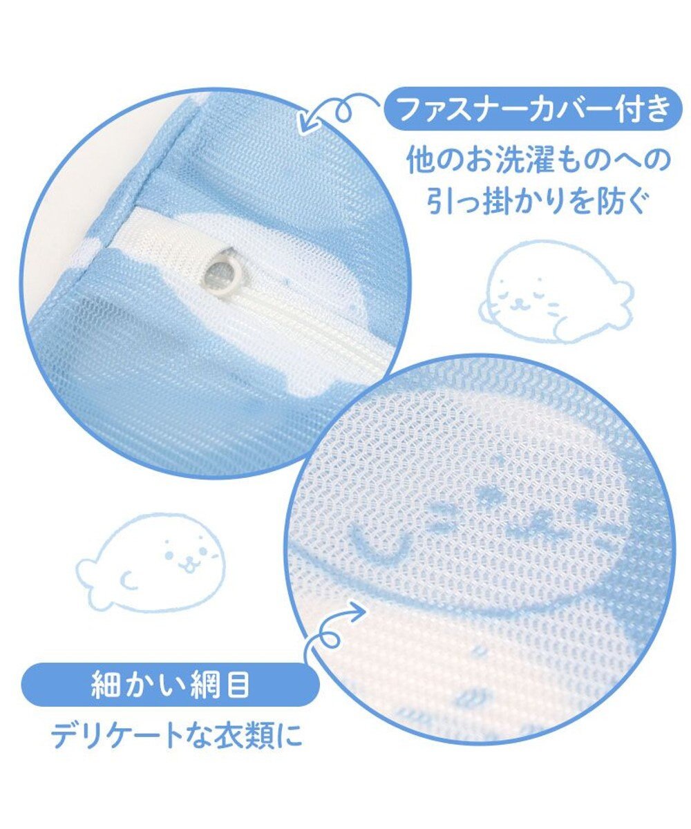Mother garden しろたん 洗濯ネット 3枚組 