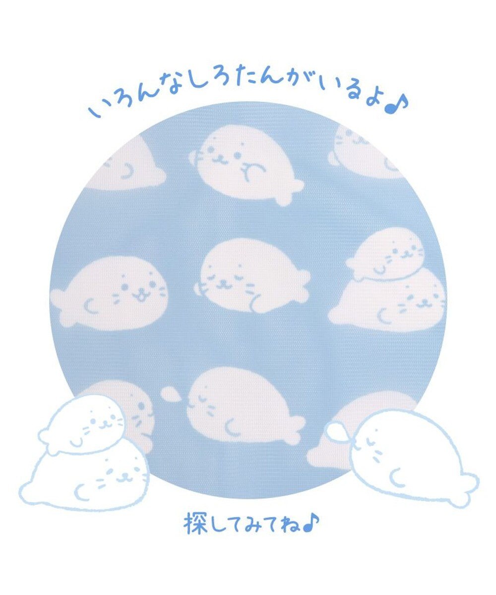 Mother garden しろたん 洗濯ネット 3枚組 