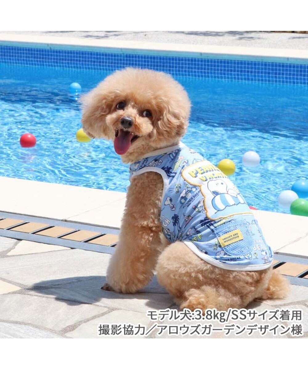 PET PARADISE スヌーピー エコメイド タンクトップ 《バケーション柄》 小型犬 
