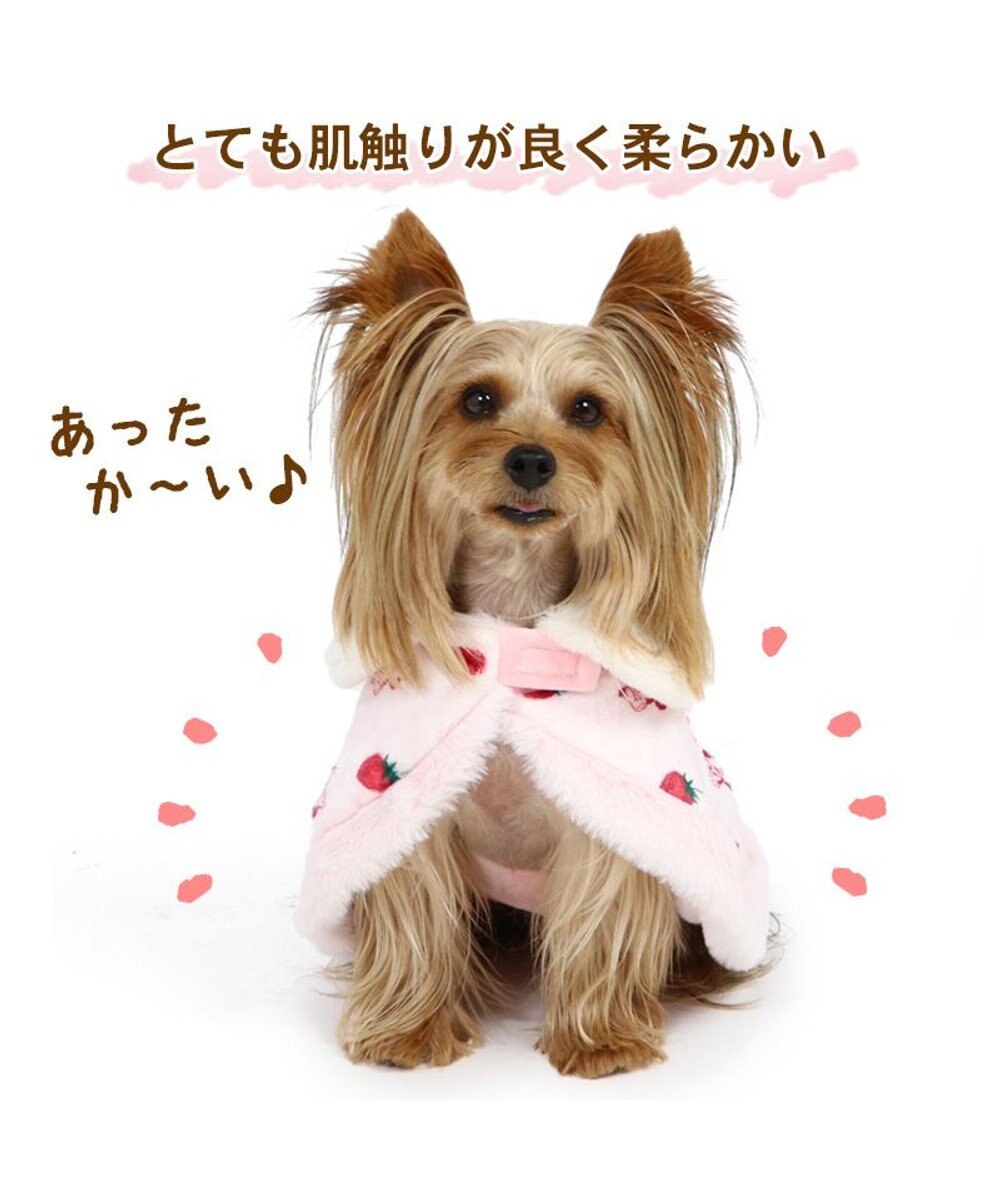犬 服 ディズニー ミニーマウス コート 【小型犬】 ストロベリー / PET
