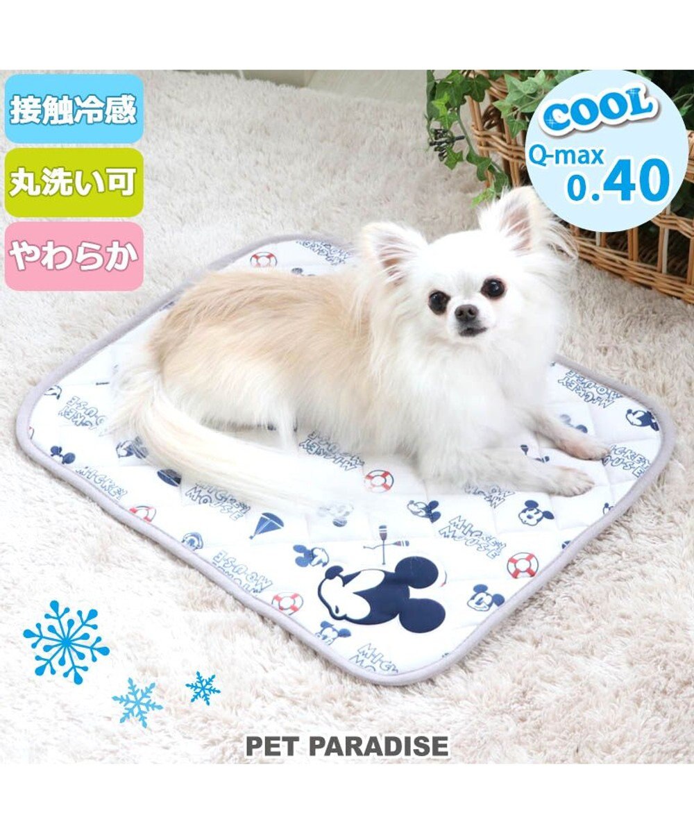 PET PARADISE 犬 冷感 マット マット 接触冷感 ディズニー ミッキーマウス 柔らか クールマット (48×40cm) マリン グッズ やわらか ひんやり マット 涼感 冷却  ベット ベッド 夏用 冷感 洗える キャラクター 紺（ネイビー・インディゴ）