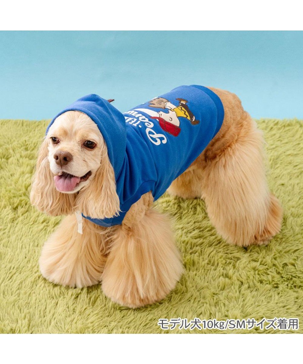 PET PARADISE スヌーピー 野球パーカー 《 ビンテージ 柄》 ブルー 中型犬 大型犬 