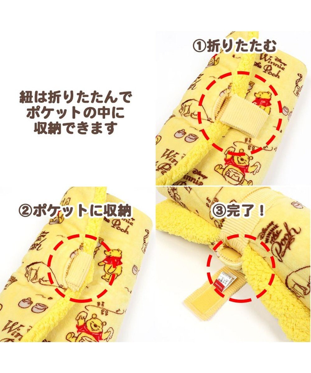 11月上旬お届け予定 犬 ベッド おしゃれ 遠赤外線 ディズニー くまのプーさん ロールマット 90 45cm はちみつ 暖かい あったか 保温 防寒 防寒対策 もこもこ ふわふわ 介護 おしゃれ かわいい ネット限定 Pet Paradise 通販 雑貨とペット用品の通販サイト 11月上旬お届け予定 犬 ベッド おしゃれ 遠赤外線 ディズニー くまのプーさん ロールマット 90 45cm はちみつ 暖かい あったか 保温 防寒 防寒対策 もこもこ ふわふわ 介護 おしゃれ かわいい ネット限定 Pet Paradise 通販 雑貨とペット用品の通販サイト