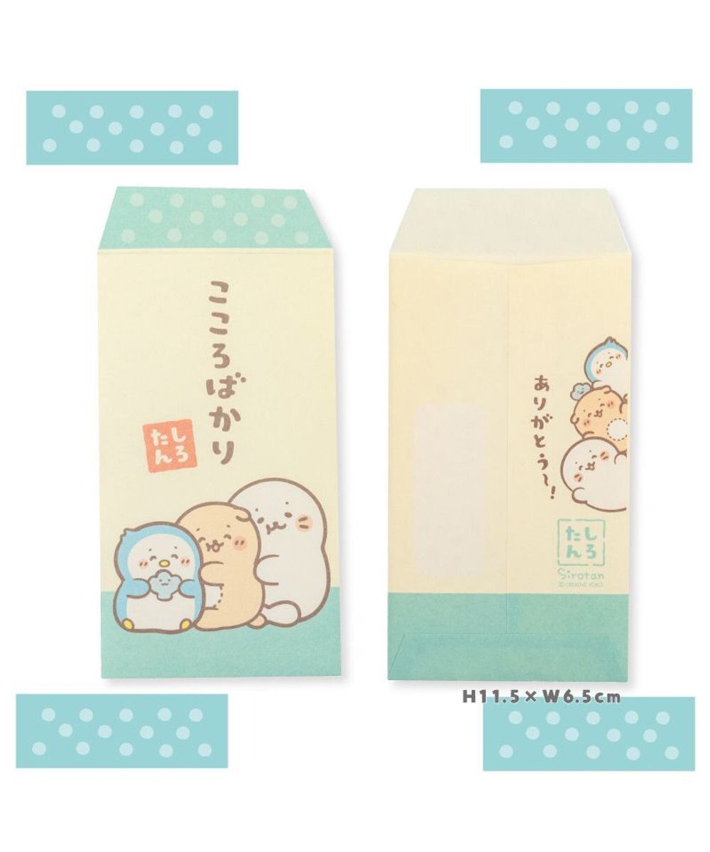 Mother garden しろたん ぽち袋 未年セット 3柄セット 