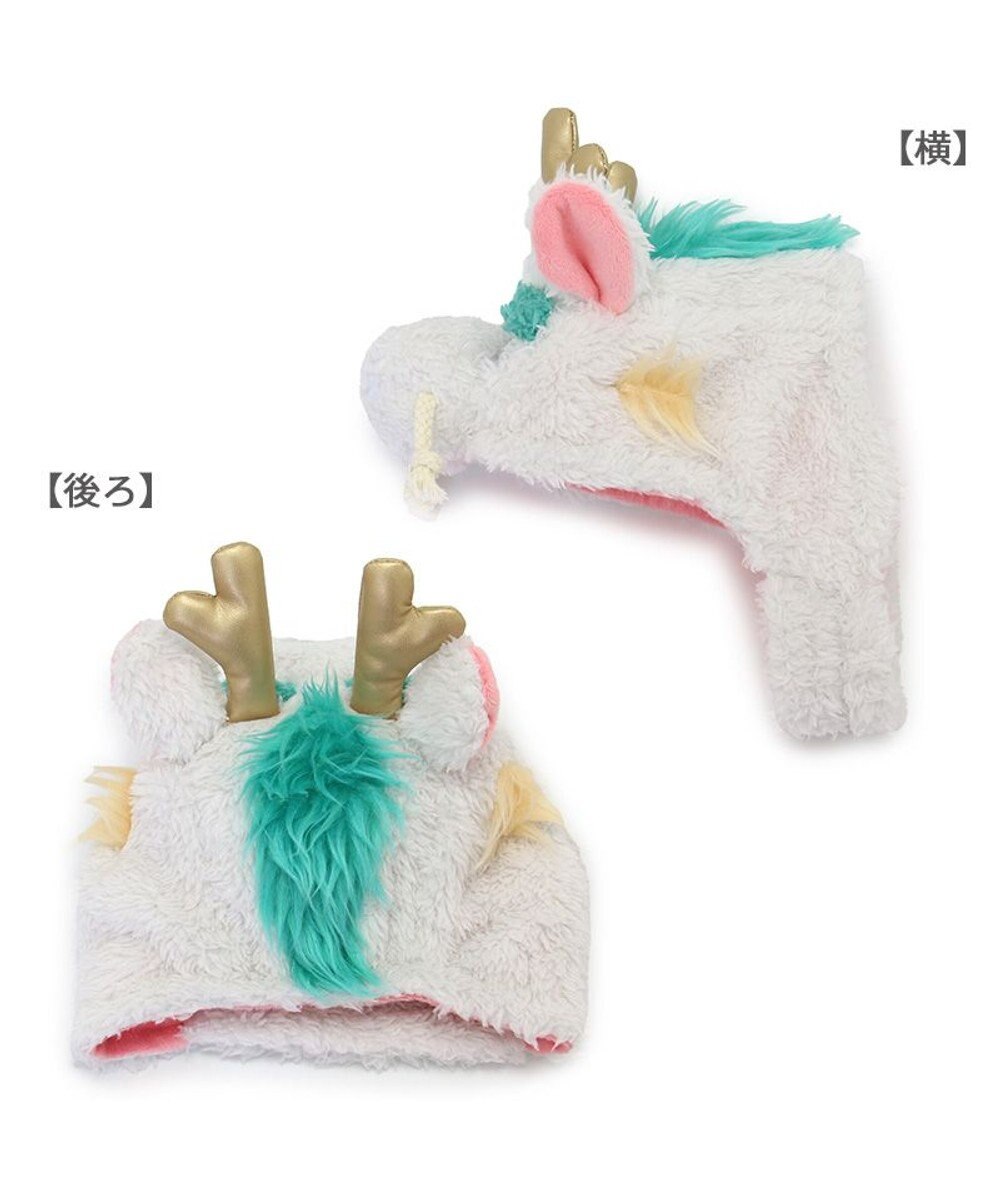 PET PARADISE ペットパラダイス  干支帽子 辰  《ホワイト》 小型犬 