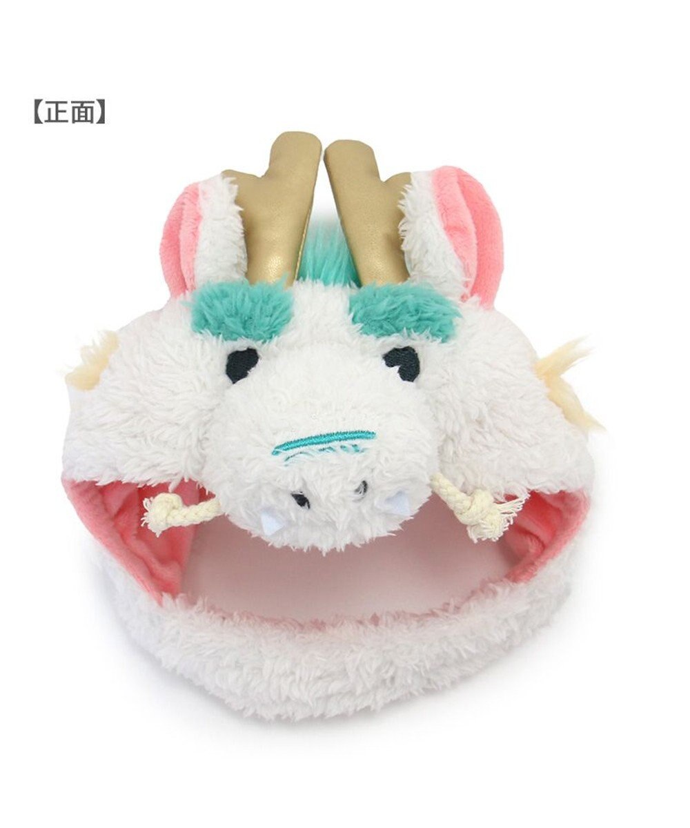 PET PARADISE ペットパラダイス  干支帽子 辰  《ホワイト》 小型犬 