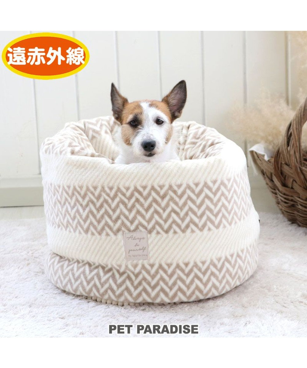 PET PARADISE 犬 ベッド おしゃれ 遠赤外線 寝袋 カドラー (42×70cm) ボア 筒型 暖かい あったか 保温 防寒 防寒対策 もこもこ ふわふわ 介護 おしゃれ かわいい -