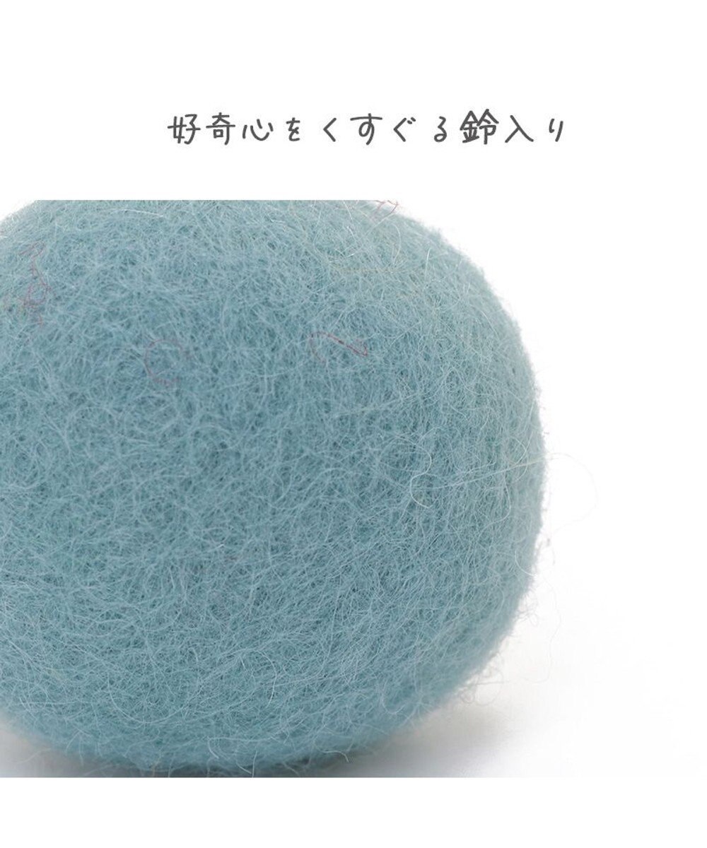 PET PARADISE ペットパラダイス 猫 羊毛ボール 羽付き 【単品】 