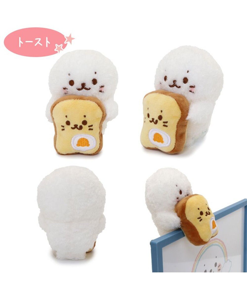 Mother garden しろたん ぴょこんと マスコット 《トースト /  流れ星》【単品】
