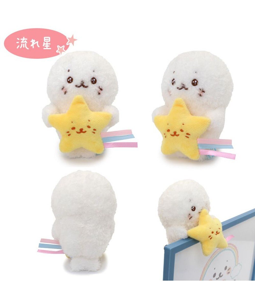Mother garden しろたん ぴょこんと マスコット 《トースト /  流れ星》【単品】